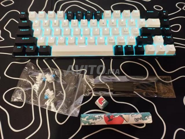 Clavier gaming