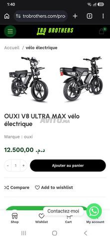 Ouxi V8 Ultra Max avec antivol vélo BTWIN - 2
