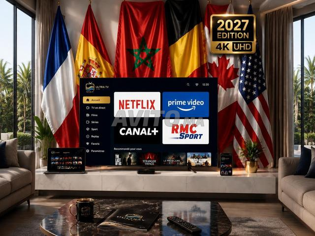 📺 Le IPTV le Plus Stable au Maroc 2027