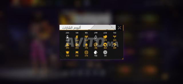 Compte Free Fire lvl 70 très rempli - 2