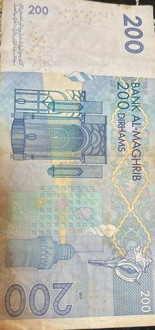 Billet marocain 200 DH, Version 2002, 2 Rois