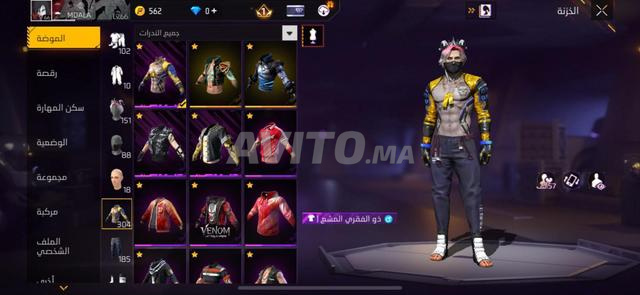 Compte FF à vendre - 2