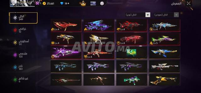 Compte Free Fire - 2