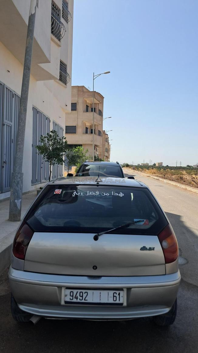 فاس عين الشكف 