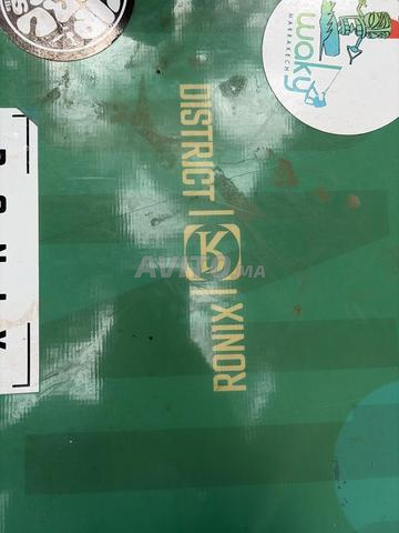 Planche de wakeboard Ronix - 2