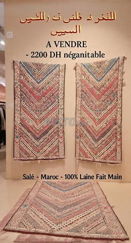 سجادة أمازيغية مزودة قديمة 3م × 2م - 2