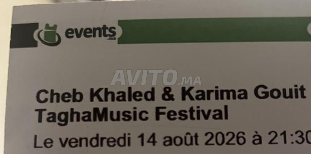 تذكرتان لمهرجان TagahMusic مع الشاب خالد وكريمة غيث