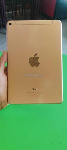 iPad Mini 5ème génération officiel iOS 26 - 2
