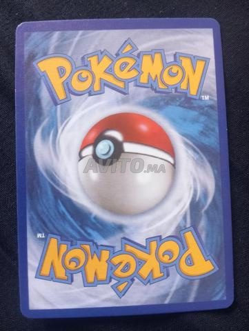 Carte Pokémon - 2