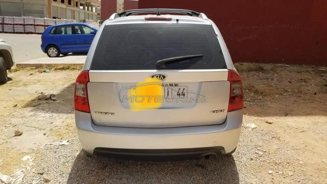 سيارة عائلية 