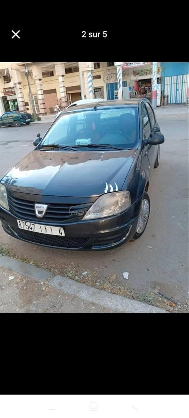 مرحب زواغ فاس 