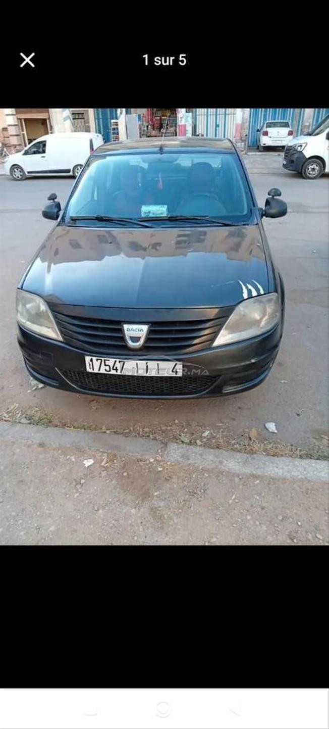مرحب زواغ فاس 