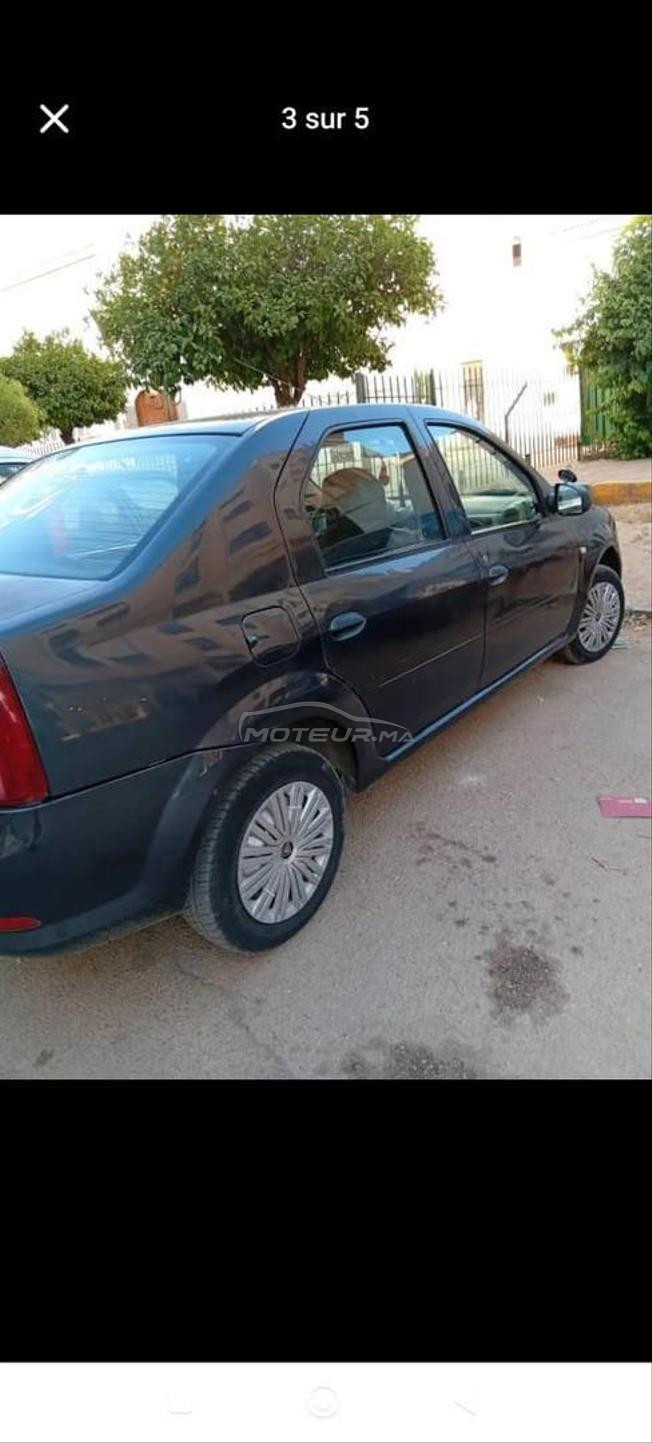 مرحب زواغ فاس 