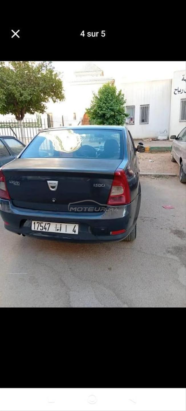 مرحب زواغ فاس 