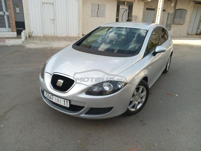 seat essence 