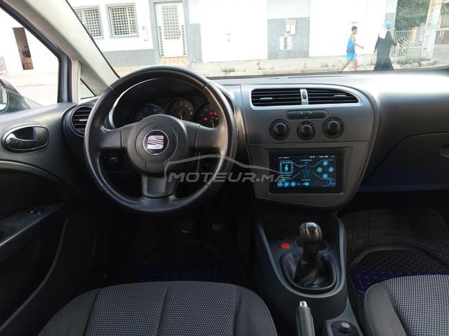 seat essence 