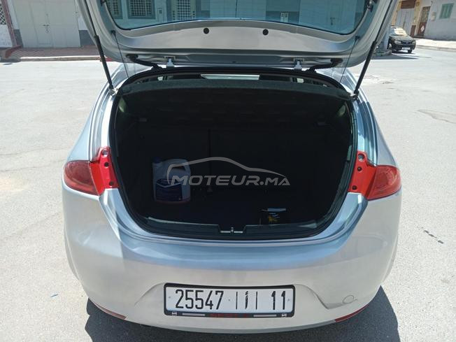 seat essence 