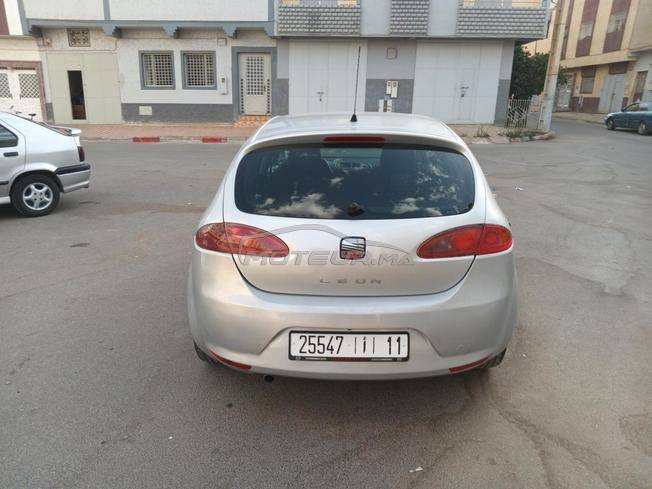 seat essence 