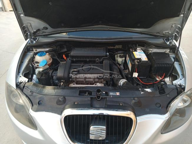 seat essence 