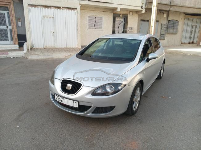 seat essence 