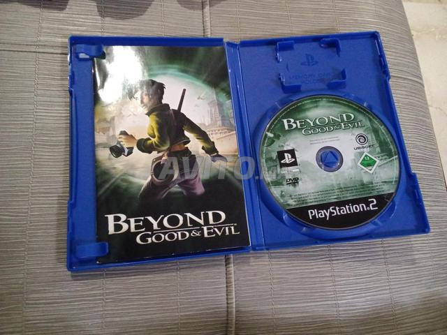 PS 2ps pas - 2