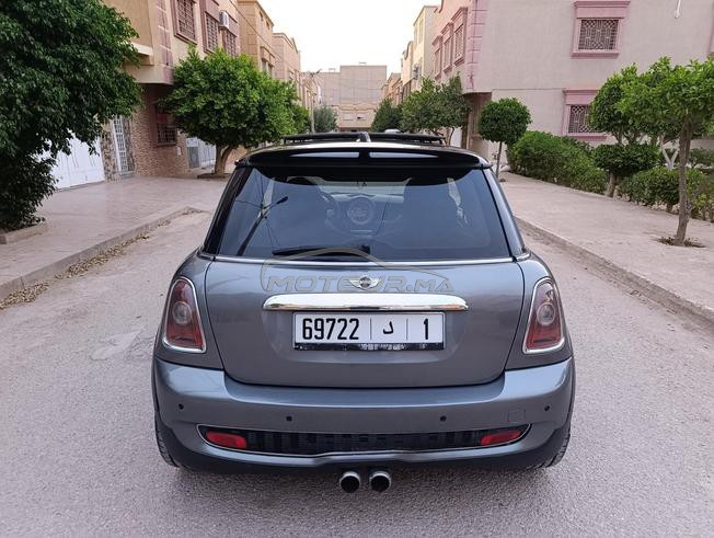 Mini Cooper S essence 