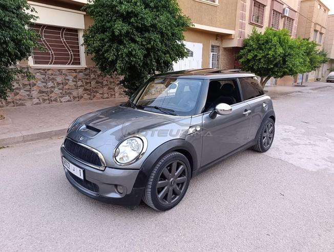 Mini Cooper S essence 