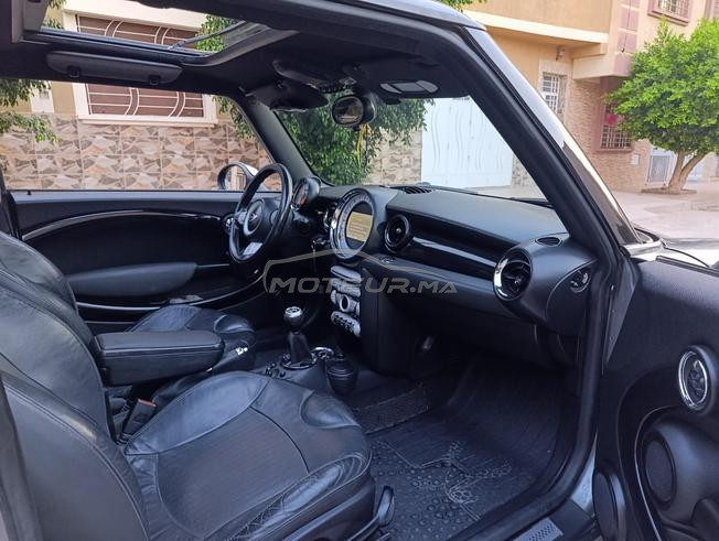 Mini Cooper S essence 