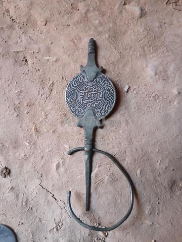 خلالة (تيزرزاي) حلي أمازيغي قديم 1931 - 2