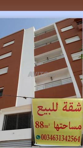 Appartement à vendre - 2