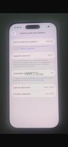 iPhone 17 128g - 2