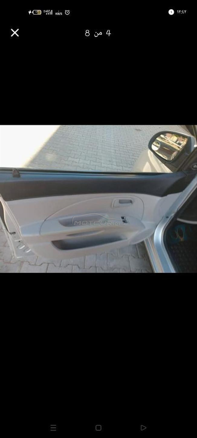 بلفاع شتوكة ايت باها