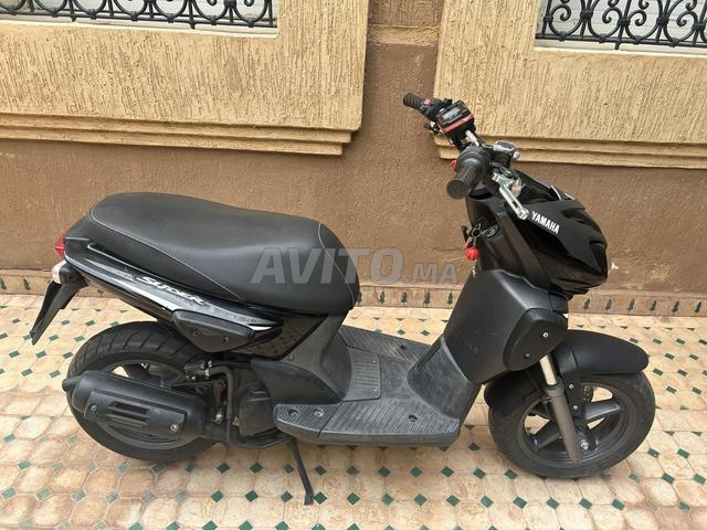 بيع منزلق - 2