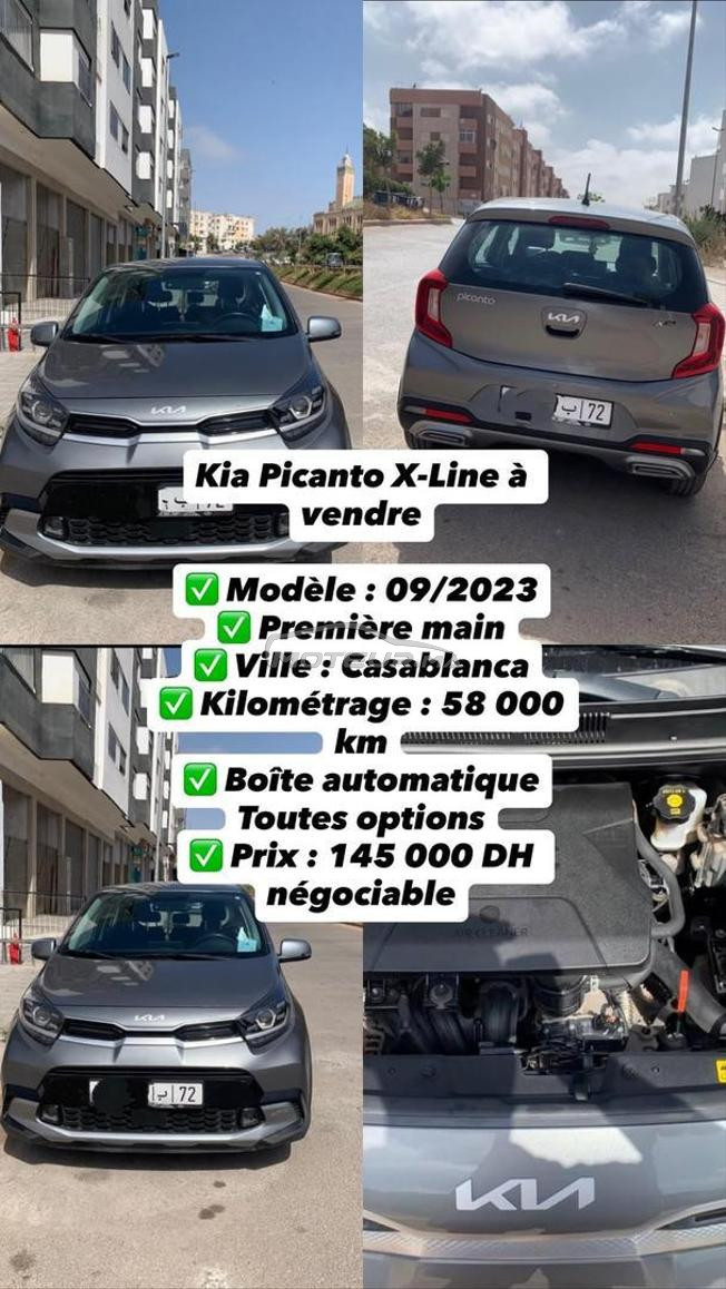 kia Picanto xline