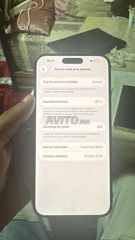 iPhone 15 Pro Max eSIM - 2