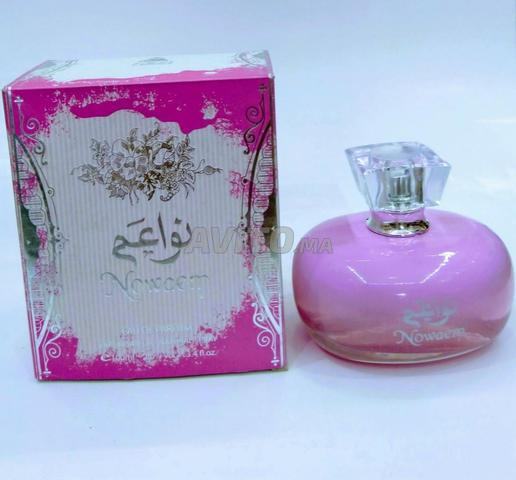 Parfums émiratis - 2