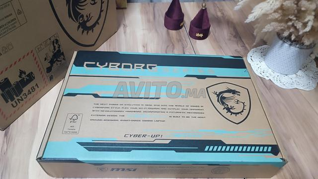 MSI Cyborg Intel i7-13620H 16GB DDR5/RTX 5060