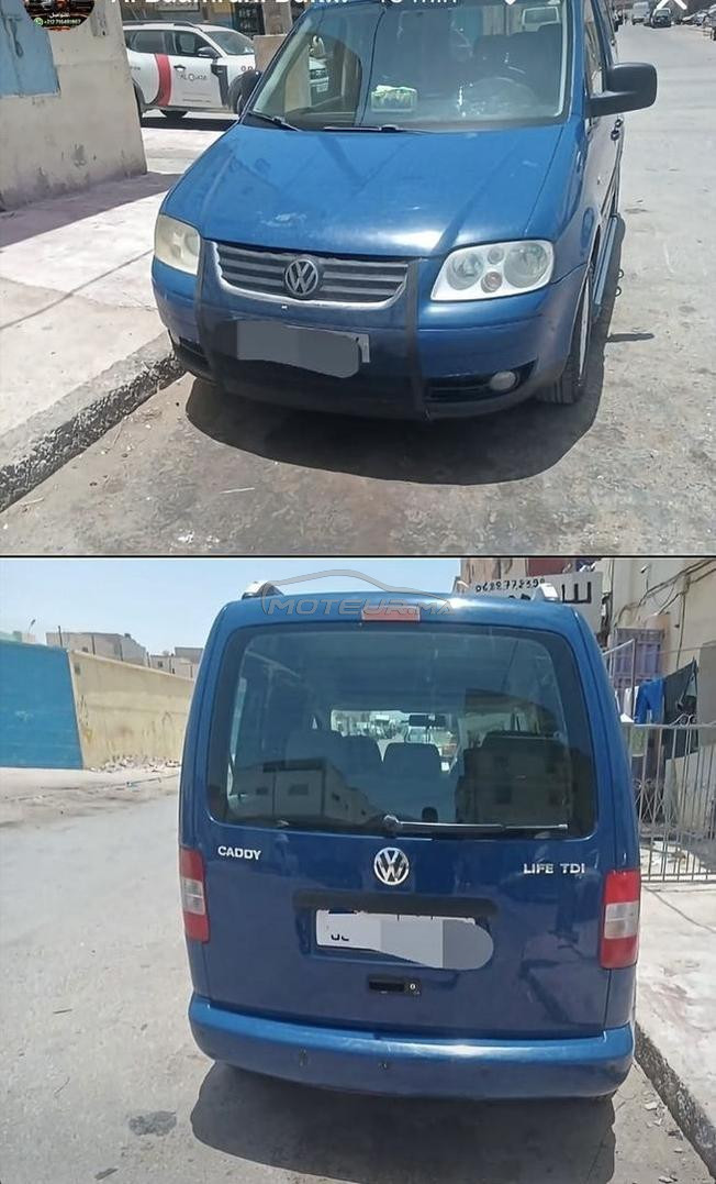 سيارة مليحة ركب و سافر