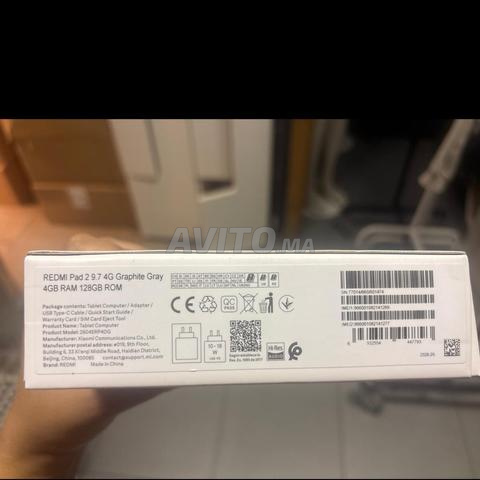 Tablette à vendre - 2