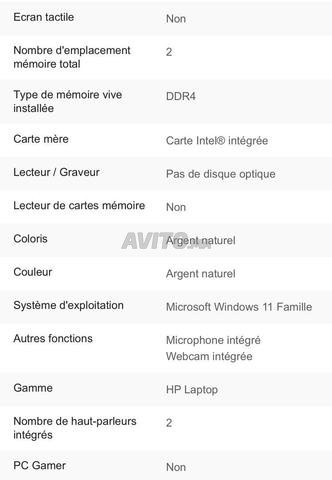 PC portable HP 14” Core i7 | RAM 16 Go | SSD 512 Go