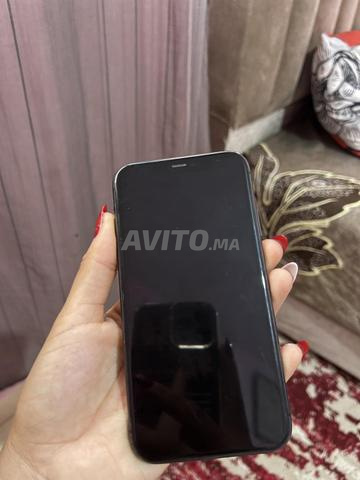 Temara Ain Atiq - 2