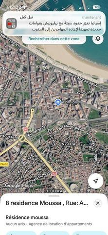Appartement à vendre à Tanger - 2