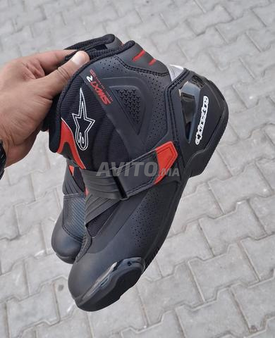 حذاء Alpinestars - 2