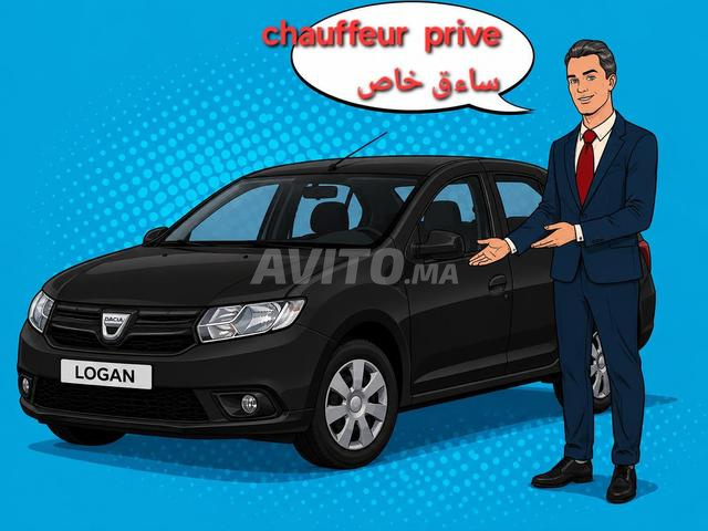 Chauffeur et services scolaires - 2