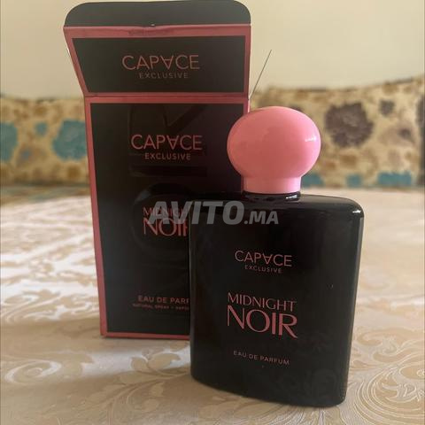 ماء عطر نسائي - 2