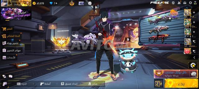 Compte Free Fire à vendre - 2