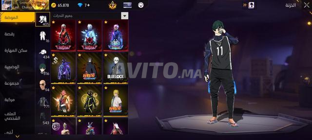 Compte Free Fire à vendre - 2
