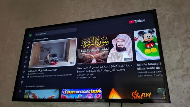 Samsung 40'' Smart TV - 2