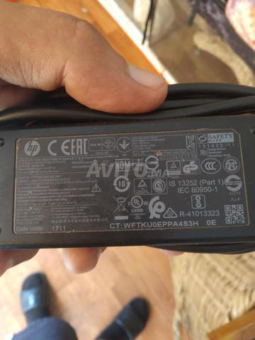 Chargeur HP original - 2