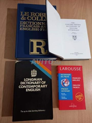 Dictionnaires anglais - 2